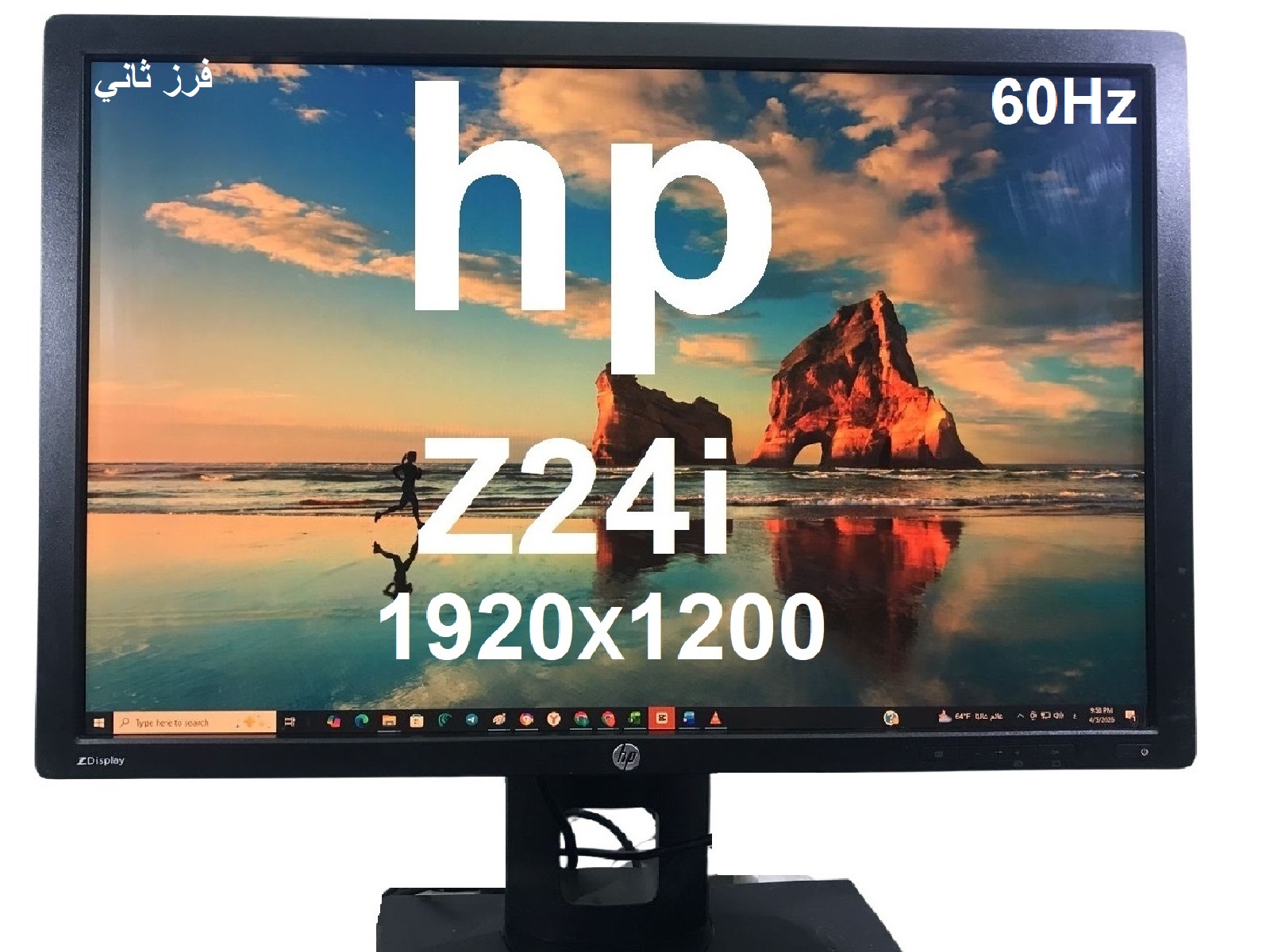 HP Z24i