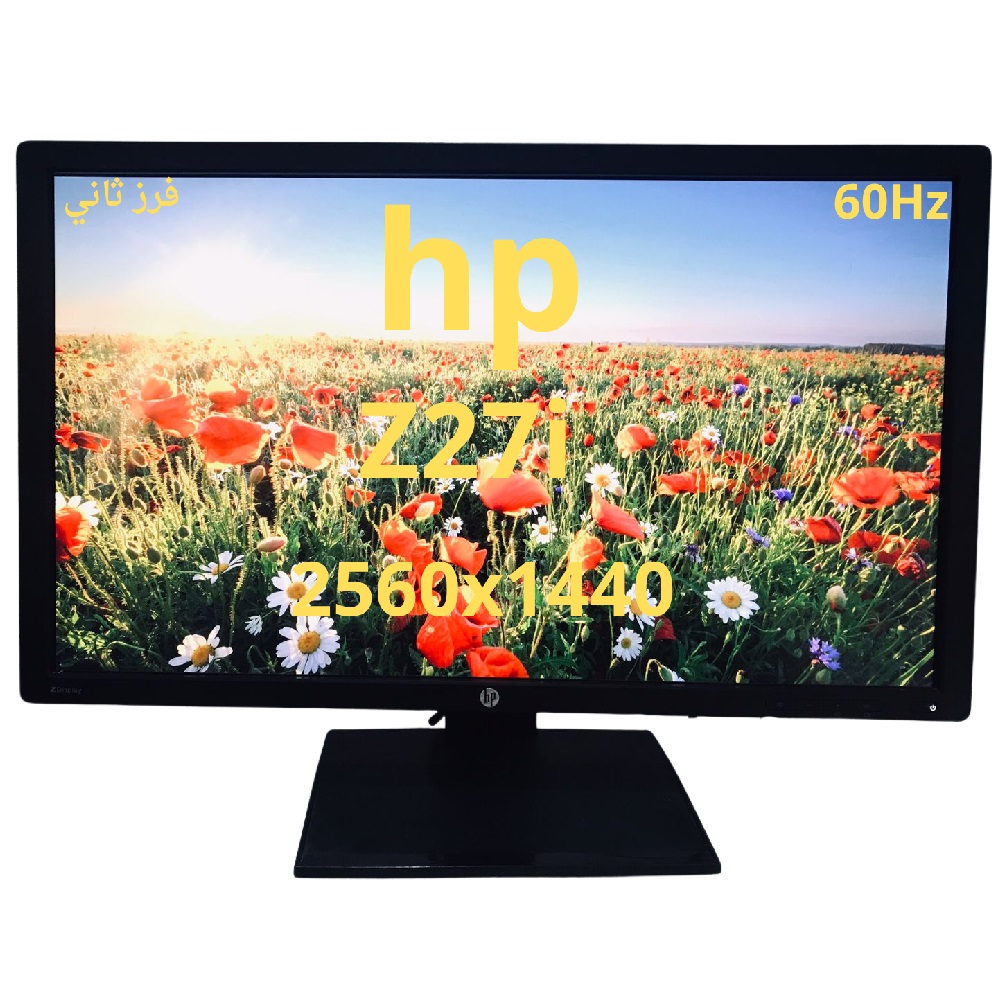 HP Z27I