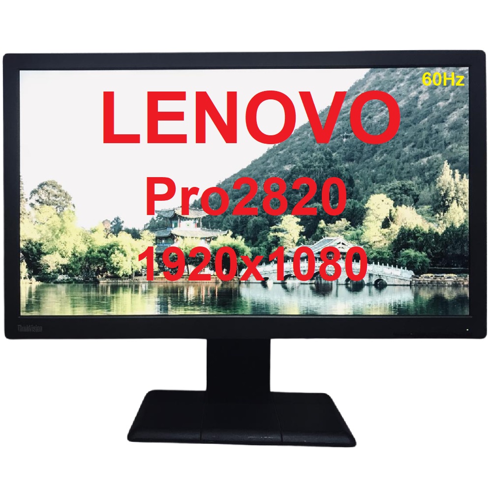 LENOVO PRO2820