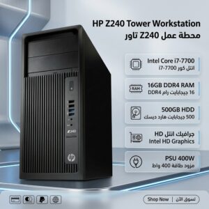 HP Z240