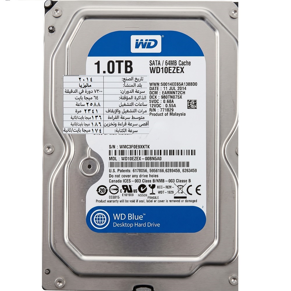 WD Blue 1TB Malaysia