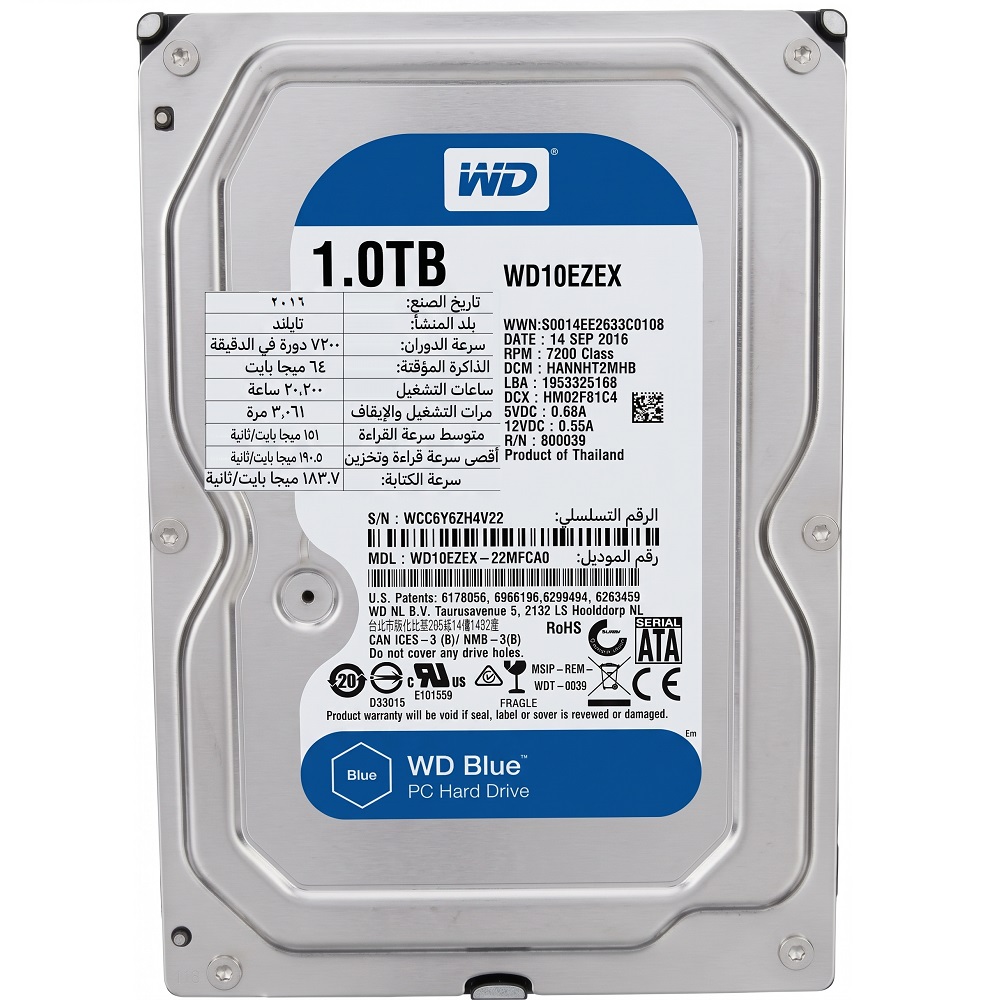 WD Blue 1TB 2016 HDD