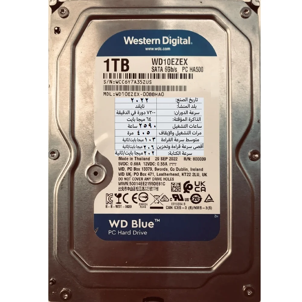 WD Blue 1TB WD10EZEX